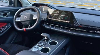Changan CS55 аренда кроссовера в Алматы для поездки за город по цене от 19 000 ₸/сутки Changan CS55