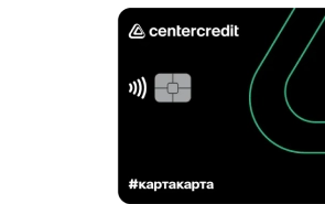 Повышенный кешбэк